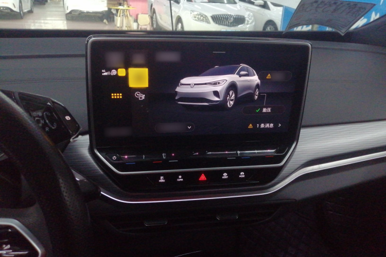 大众 ID.4 CROZZ 2024款 纯享限量版局部细节16