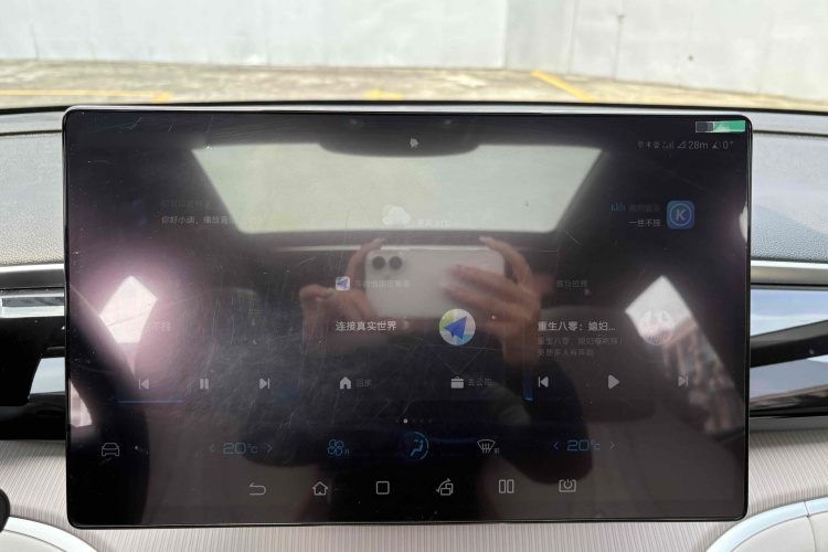 比亚迪 宋Pro新能源 2023款 冠军版 DM-i 110KM卓越型中控内饰7008