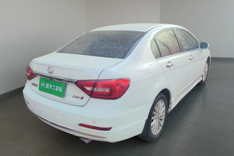 长城C50 2014款 升级版 1.5T 手动时尚型车身外观7