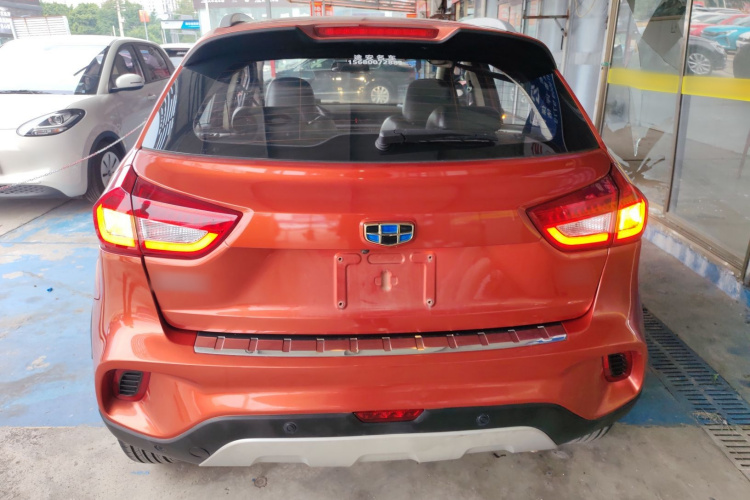 吉利汽车 远景X3 2017款 1.5L 自动尊贵型车身外观6