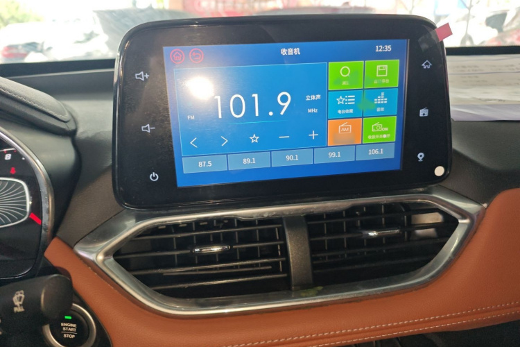 宝骏510 2017款 1.5L 自动豪华型局部细节16