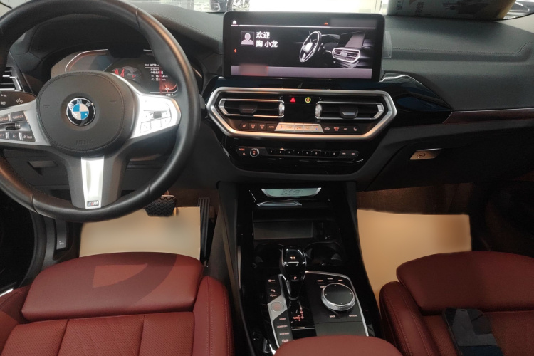 宝马X3 2022款 改款 xDrive25i M运动套装局部细节18