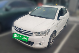 雪铁龙 爱丽舍 2014款 1.6L 自动舒适型