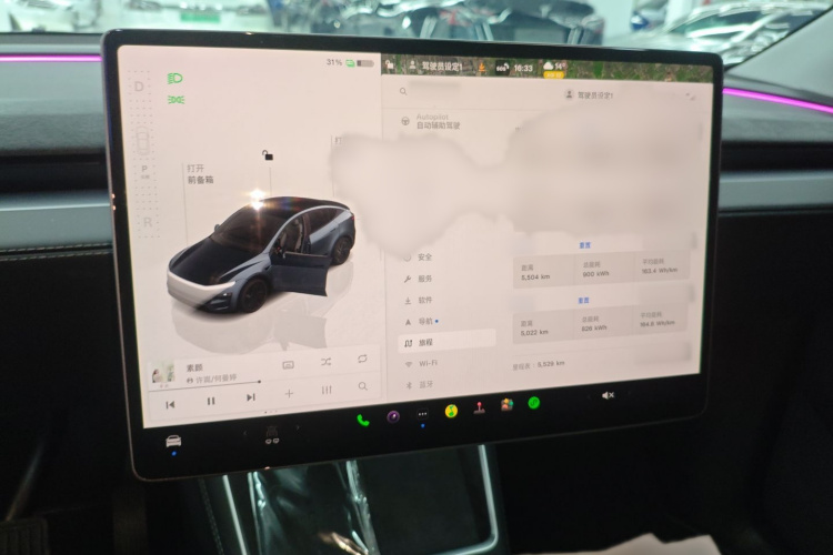 特斯拉 Model Y 2025款 长续航全轮驱动 首发版局部细节16