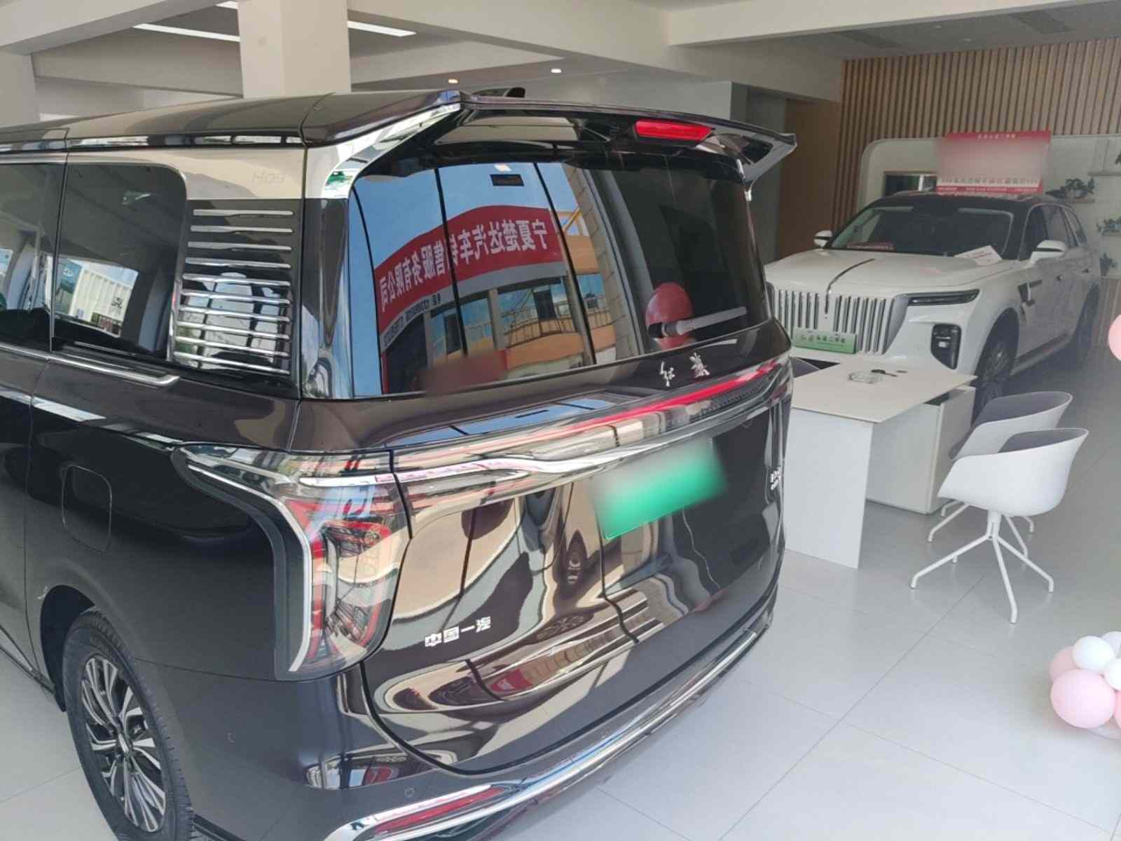 红旗HQ9 PHEV 2024款 2.0T 四驱豪华版(4)