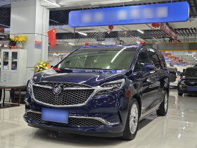 别克GL8 2020款 Avenir艾维亚 四座尊礼版