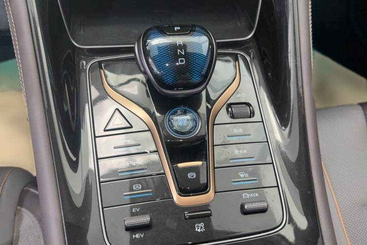 比亚迪 护卫舰07 2023款 DM-i 100KM 旗舰型局部细节18