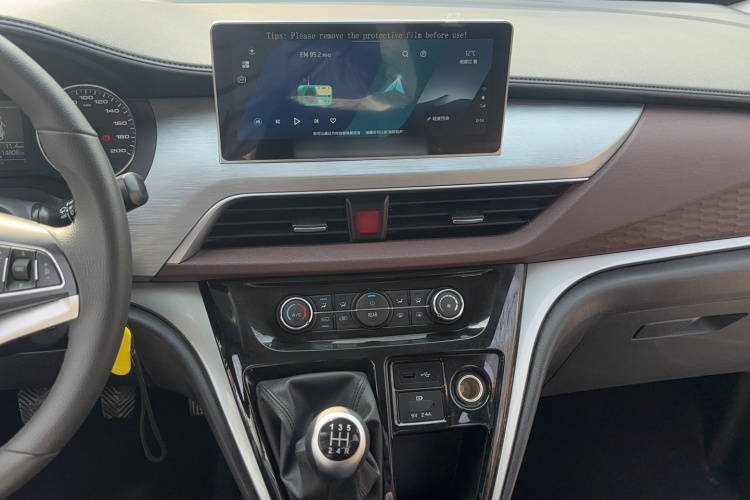 江淮瑞风 瑞风M3 2023款 PLUS 1.8L 9座智联版局部细节16