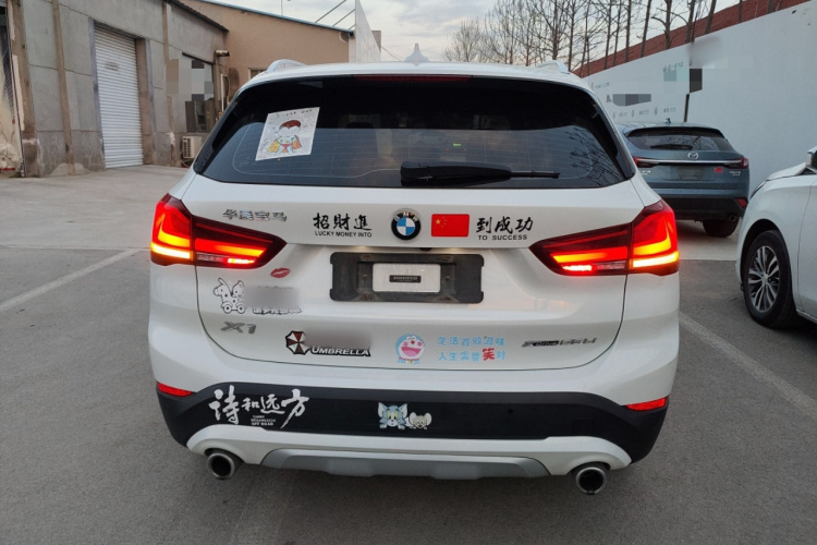 宝马X1 2020款 xDrive25Li 尊享型车身外观6