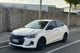 雪佛兰 科沃兹 2020款 Redline 325T 自动欣尚版 国VI