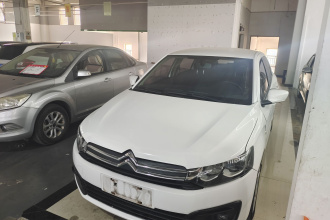 雪铁龙 爱丽舍 2018款 1.6L 手动时尚型