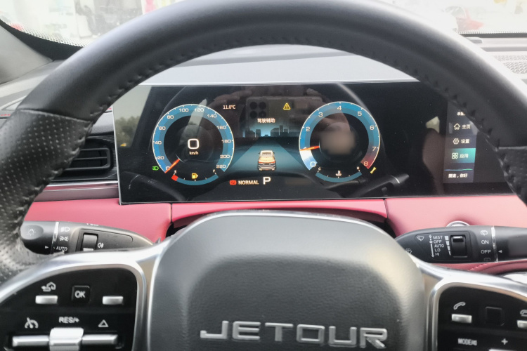 捷途X70 PLUS 2021款 1.6T DCT星 5座局部细节14