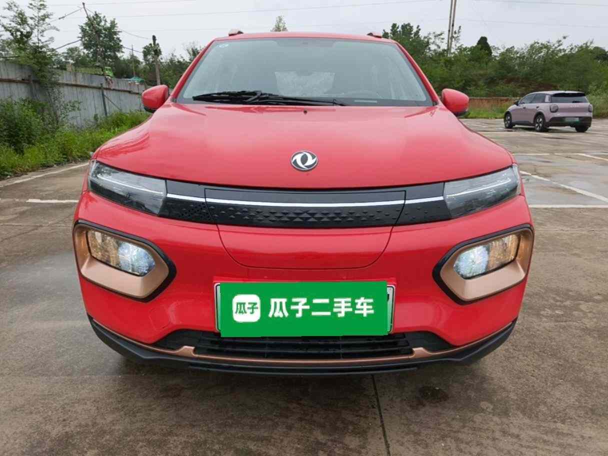 东风纳米 纳米BOX 2022款 改款 轻风版 201KM 标准型(1)