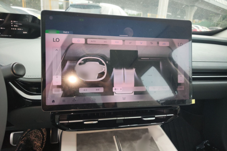 昊铂GT 2023款 710后驱超充版局部细节16