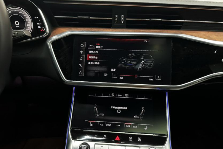 奥迪A6L 2023款 45 TFSI quattro 臻选动感型局部细节16