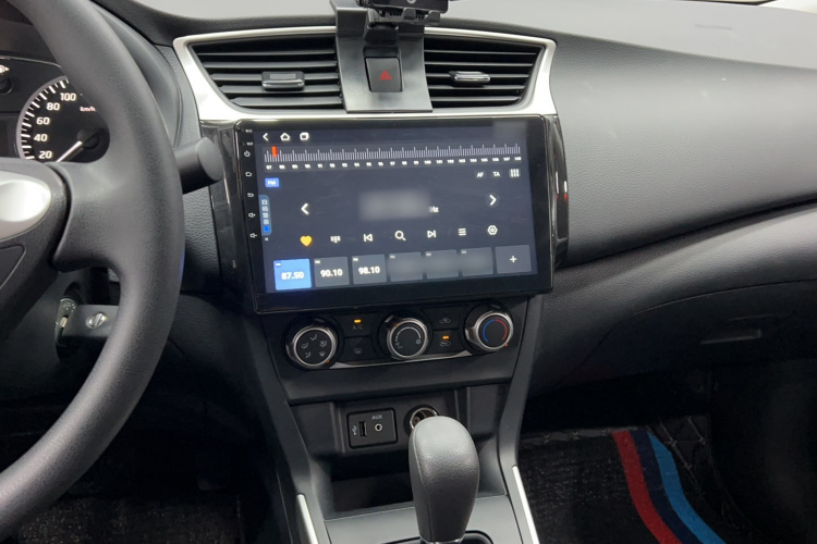 日产 轩逸 2024款 经典 1.6XE CVT舒适版局部细节16