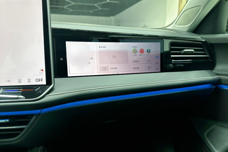 大众 迈腾 2024款 380TSI DSG尊贵版大迈包中控内饰7004