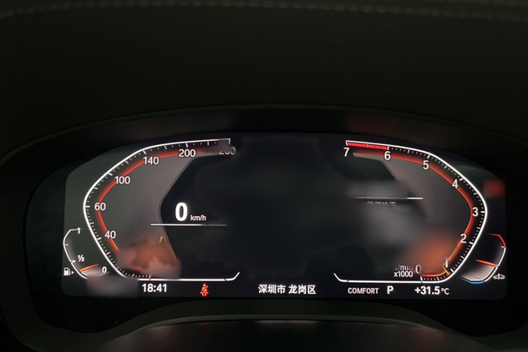 宝马5系 2020款 530Li 领先型 豪华套装中控内饰7012