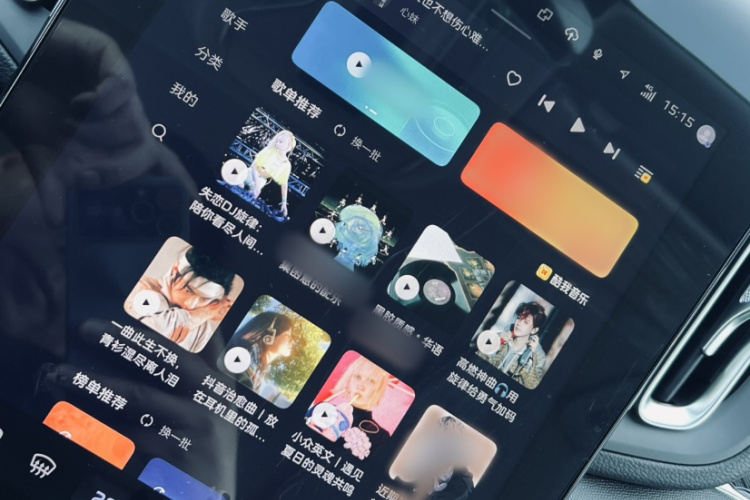 红旗HS3 PHEV 2025款 PHEV 117km 劲为PLUS版局部细节16