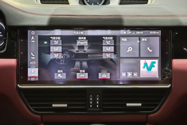 保时捷 2018款 Cayenne 3.0T局部细节16