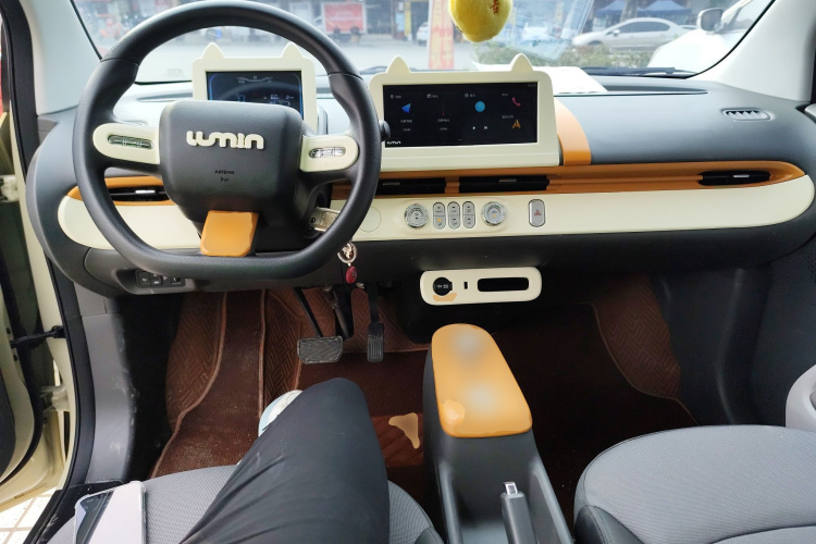 长安启源 长安Lumin 2023款 205km 香沁款中控内饰12