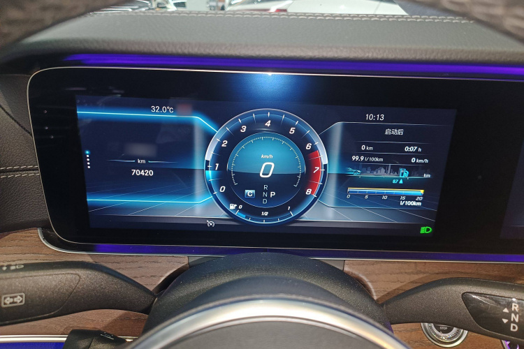 奔驰E级 2020款 改款 E 300 L 时尚型局部细节14