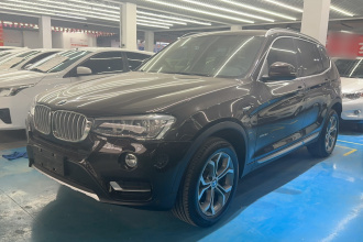 宝马X3(进口) 2014款 xDrive20i X设计套装