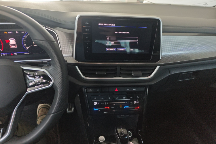 大众 T-ROC探歌 2023款 300TSI DSG两驱星光版局部细节16