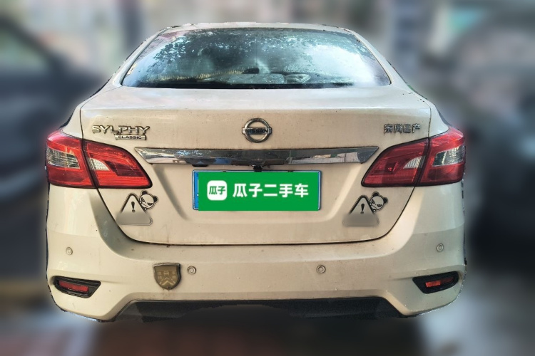 日产 轩逸 2019款 经典 1.6XL CVT豪华版车身外观6