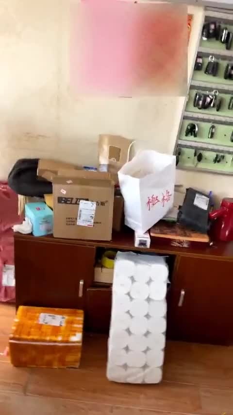 吉利银河 银河E5 2024款 530km 星舰版讲解1