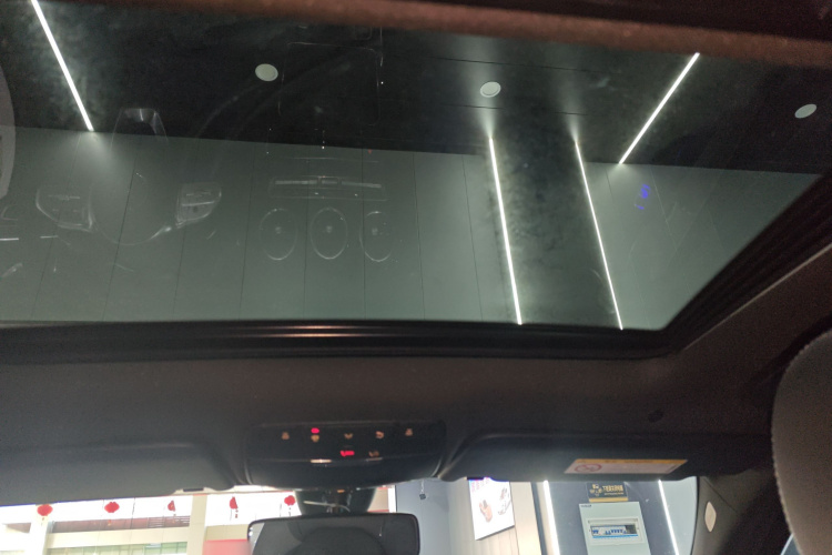 奔驰C级 2021款 C 260 星耀臻藏版中控内饰22