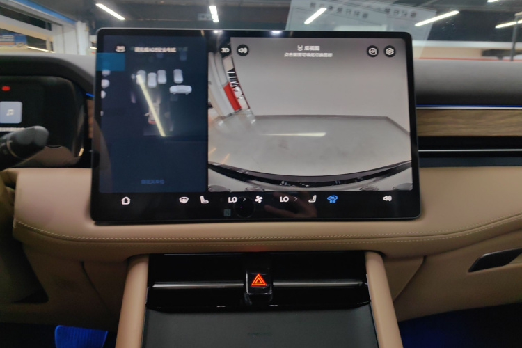 鸿蒙智行 问界M7 2024款 1.5T 智驾后驱Pro版 5座局部细节16