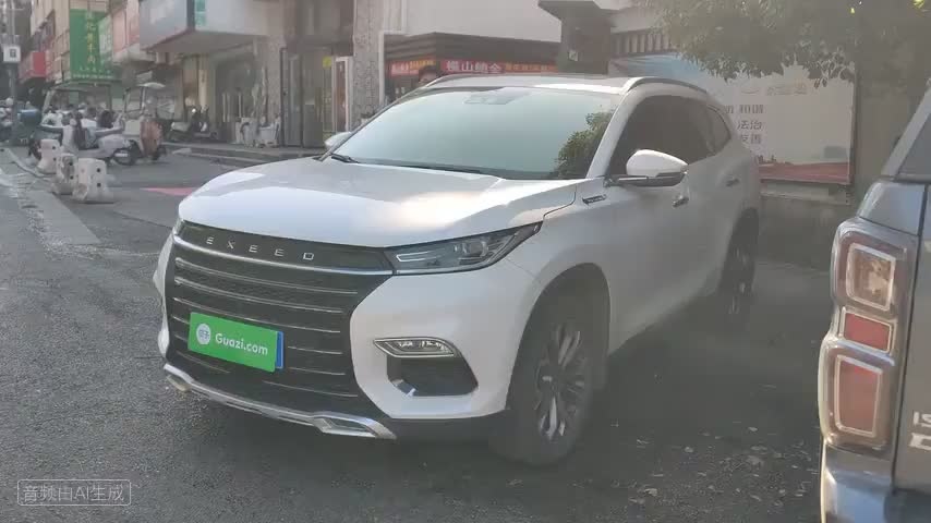 星途凌云 2019款 1.6T 两驱星曜版检测视频1