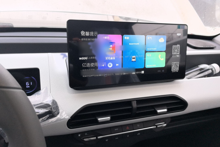 吉利银河 2024款 熊猫mini 200km 耐力熊局部细节9001