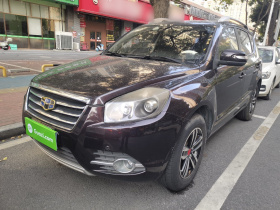 吉利汽车 吉利GX7 2015款 运动版 2.0L 自动尊贵型