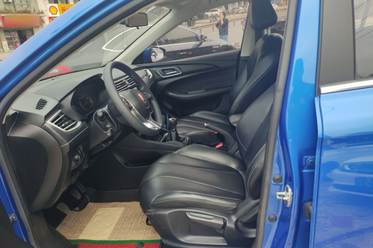 荣威i5 2020款 1.5L 手动4G互联领豪旗舰版局部细节19