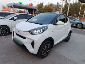 奇瑞 小蚂蚁 2021款 15万蚁粉款 蚁酷版 三元锂