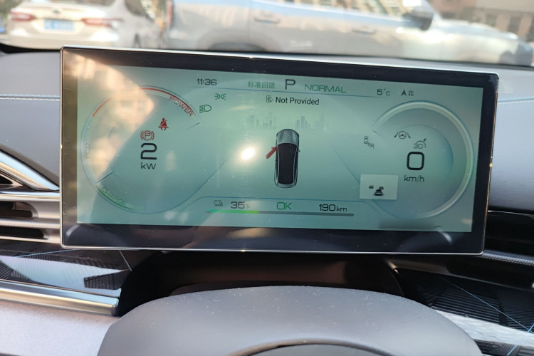 比亚迪 海豹 2022款 550km 标准续航后驱版尊贵型局部细节14