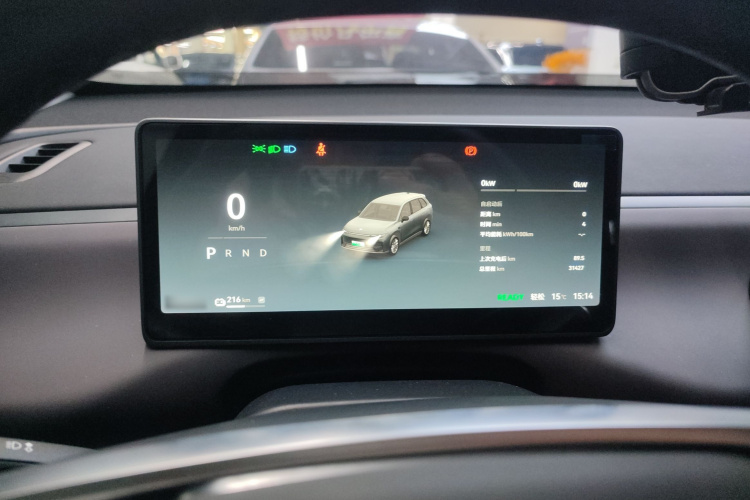 零跑汽车 零跑C10 2024款 530舒享版局部细节14