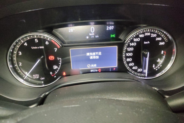 凯迪拉克CT5 2021款 28T 领先运动型局部细节14