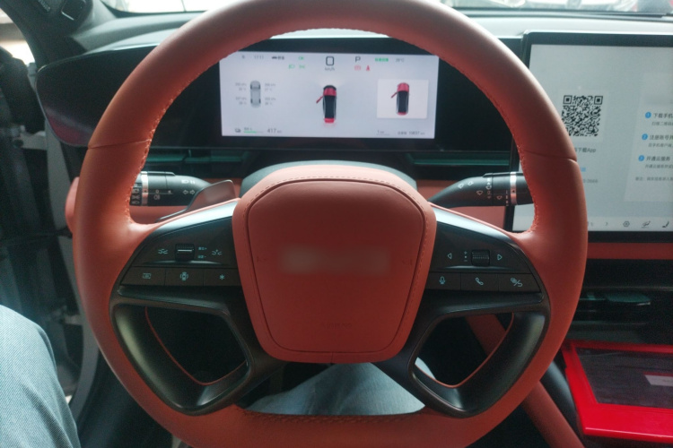 比亚迪 海豹 2025款 650智驾版中控内饰13