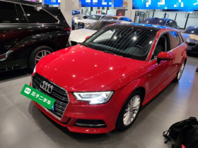 奥迪A3 2018款 30周年年型 Sportback 35 TFSI 时尚型