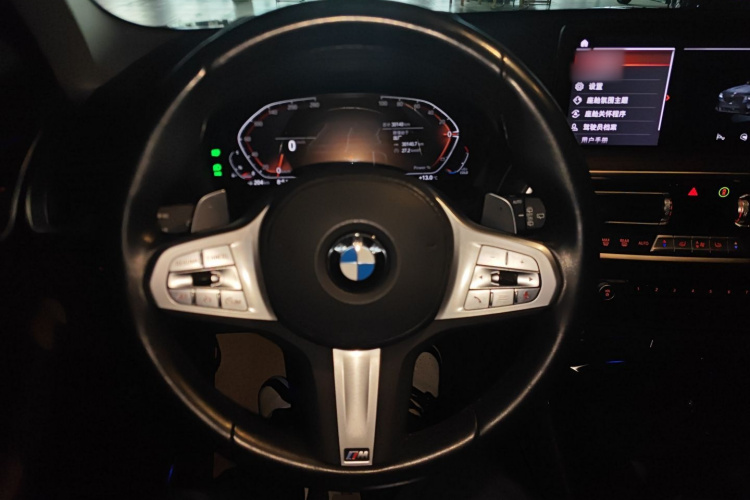 宝马X3 2023款 xDrive30i 领先型 M曜夜套装局部细节13