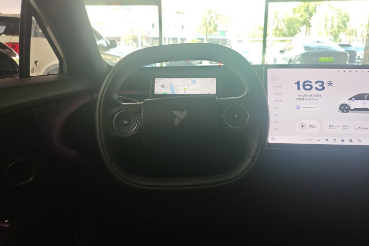 firefly萤火虫 2025款 自在版局部细节13