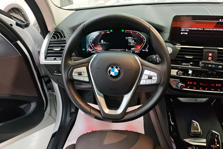 宝马X3 2021款 xDrive25i 豪华套装中控内饰13