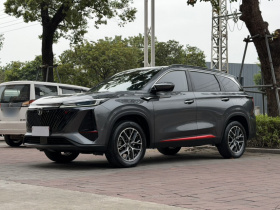 长安CS75 PLUS 2022款 第二代 1.5T 自动尊贵型