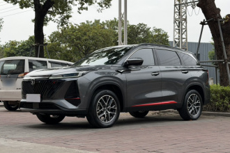 长安CS75 PLUS 2022款 第二代 1.5T 自动尊贵型