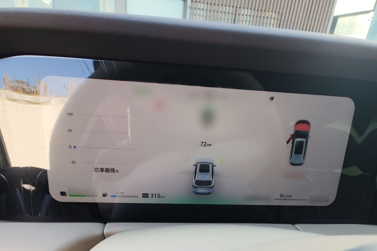 鸿蒙智行 问界M7 2024款 1.5T 后驱Plus版 5座局部细节14