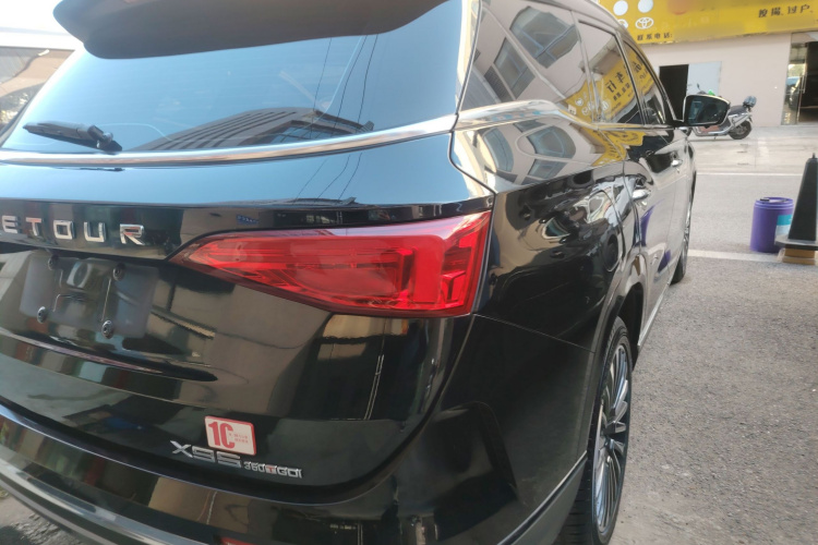 捷途X95 2020款 1.6T DCT探索Pro版 5座车身外观9