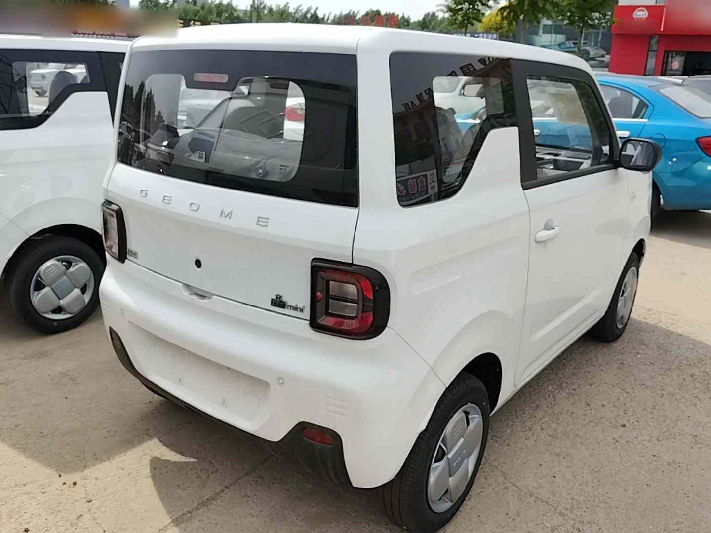 吉利银河 2024款 熊猫mini 200km 耐力熊(5)